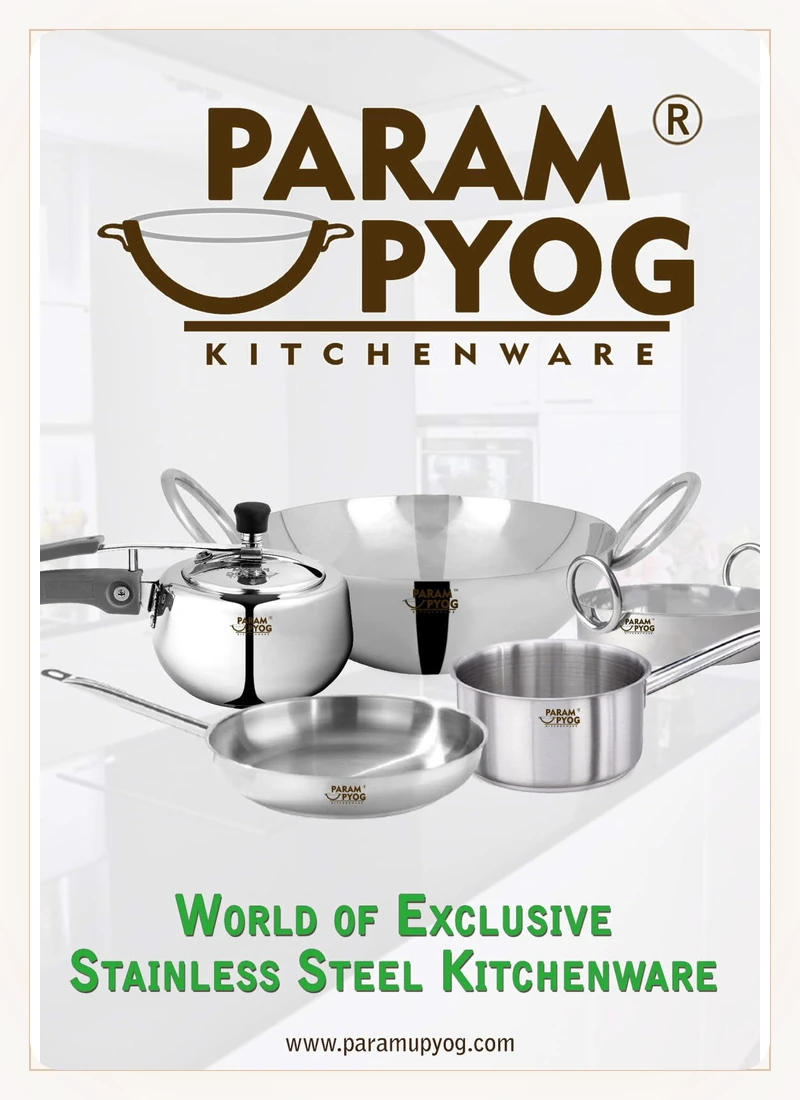 Param Upyog Catalogue_Commercial