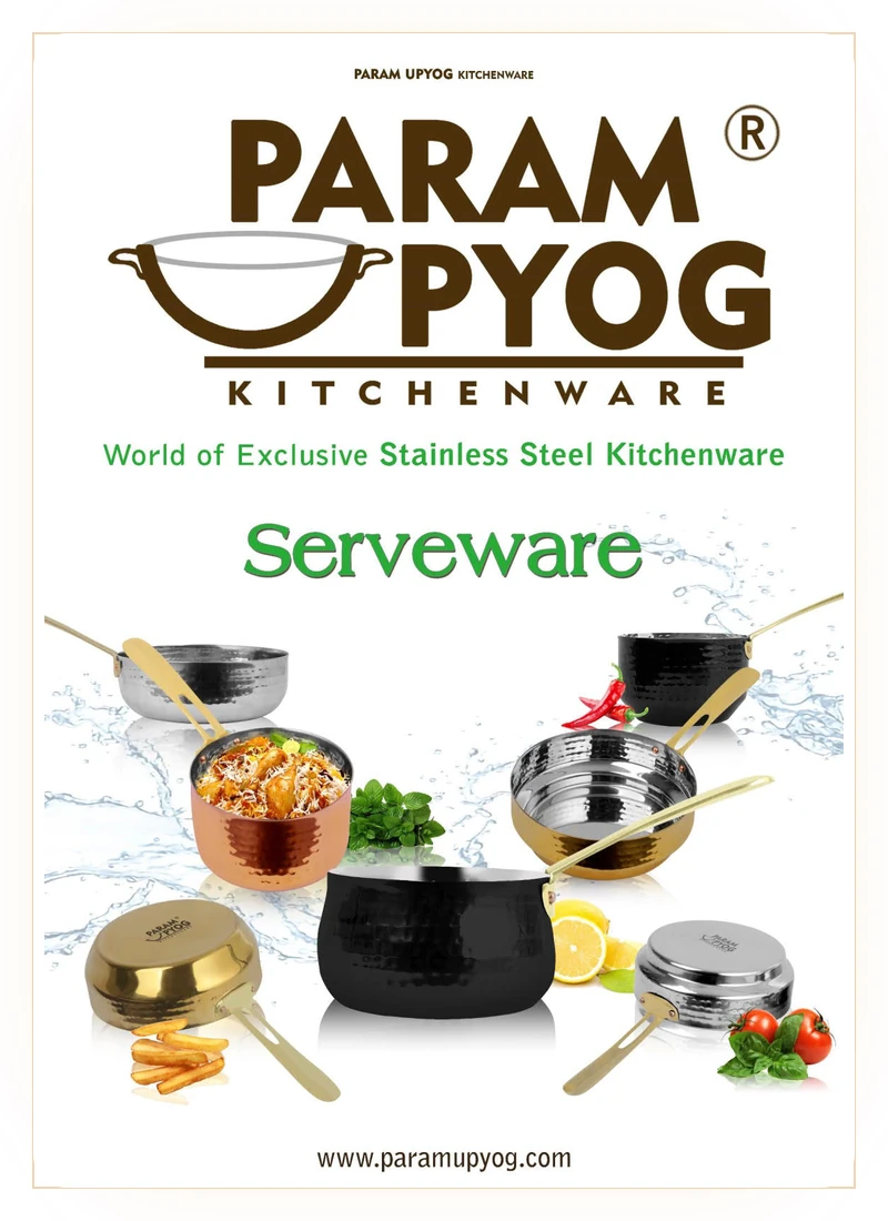 Param Upyog_Serveware Catalogue