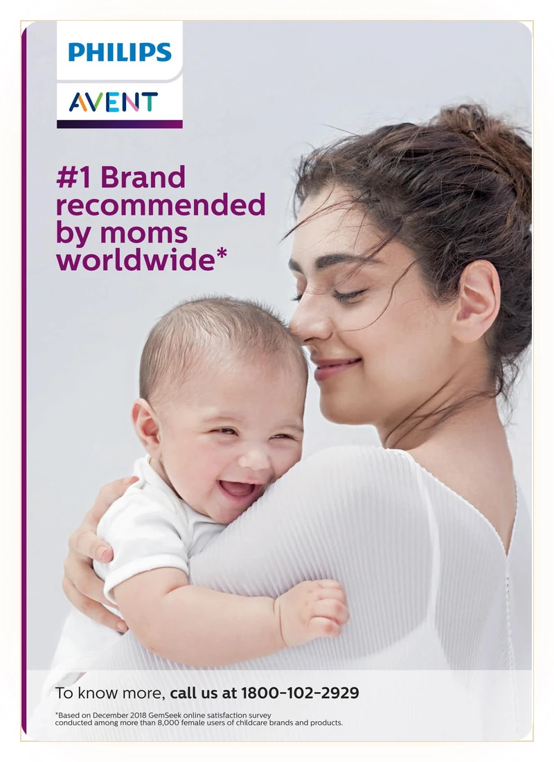 Philips Avent Catalogue