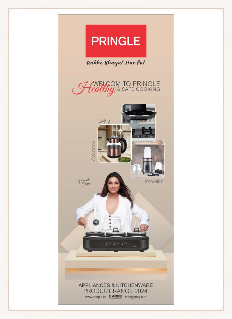 Pringle Appliances and Kitchenware Product Catalog