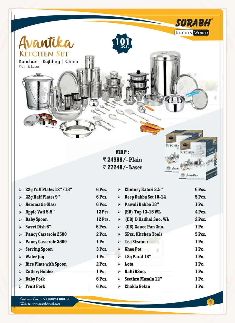 Saurabh Stainless SteelWare Products Catalog 3