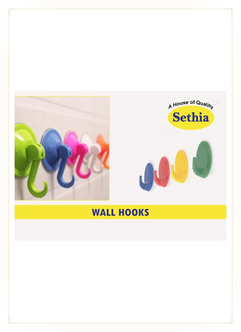 Sethia Wall Hooks Catalog