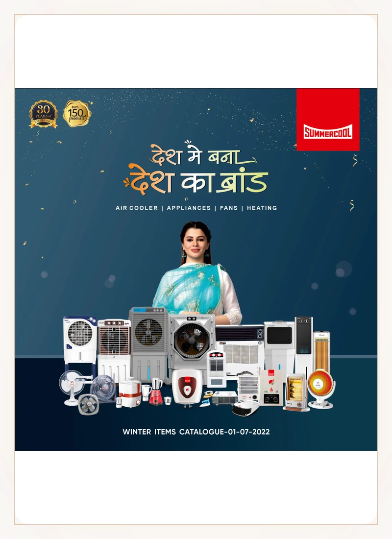 Summercool Room Heater and Water Heaters Product Catalog_1