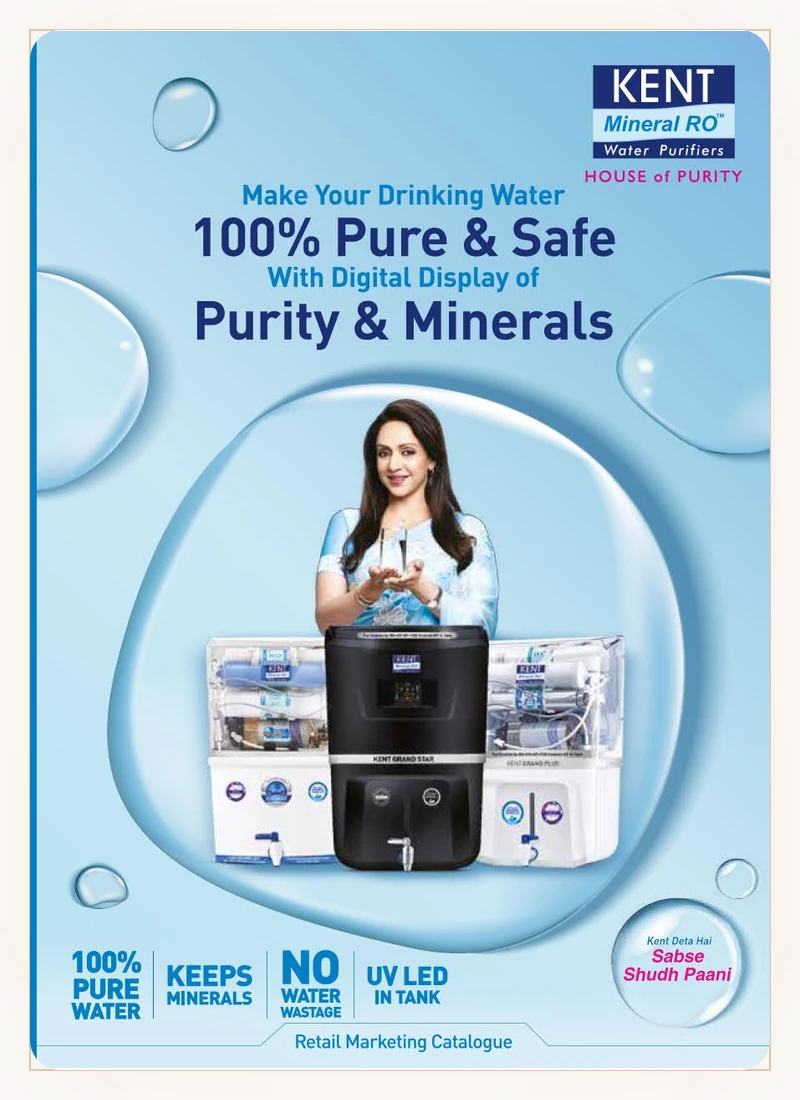Kent Offline water Purifiers