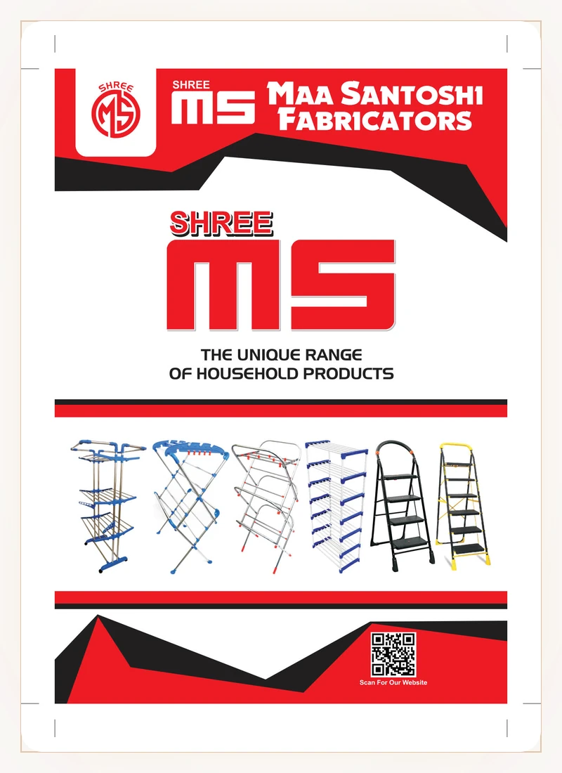 Shree MS Household Range of Products