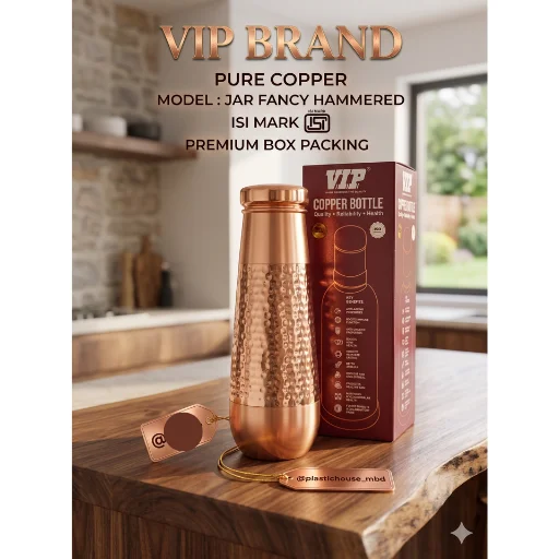 Front view of the VIP Fancy HM elegant copper jar silhouette