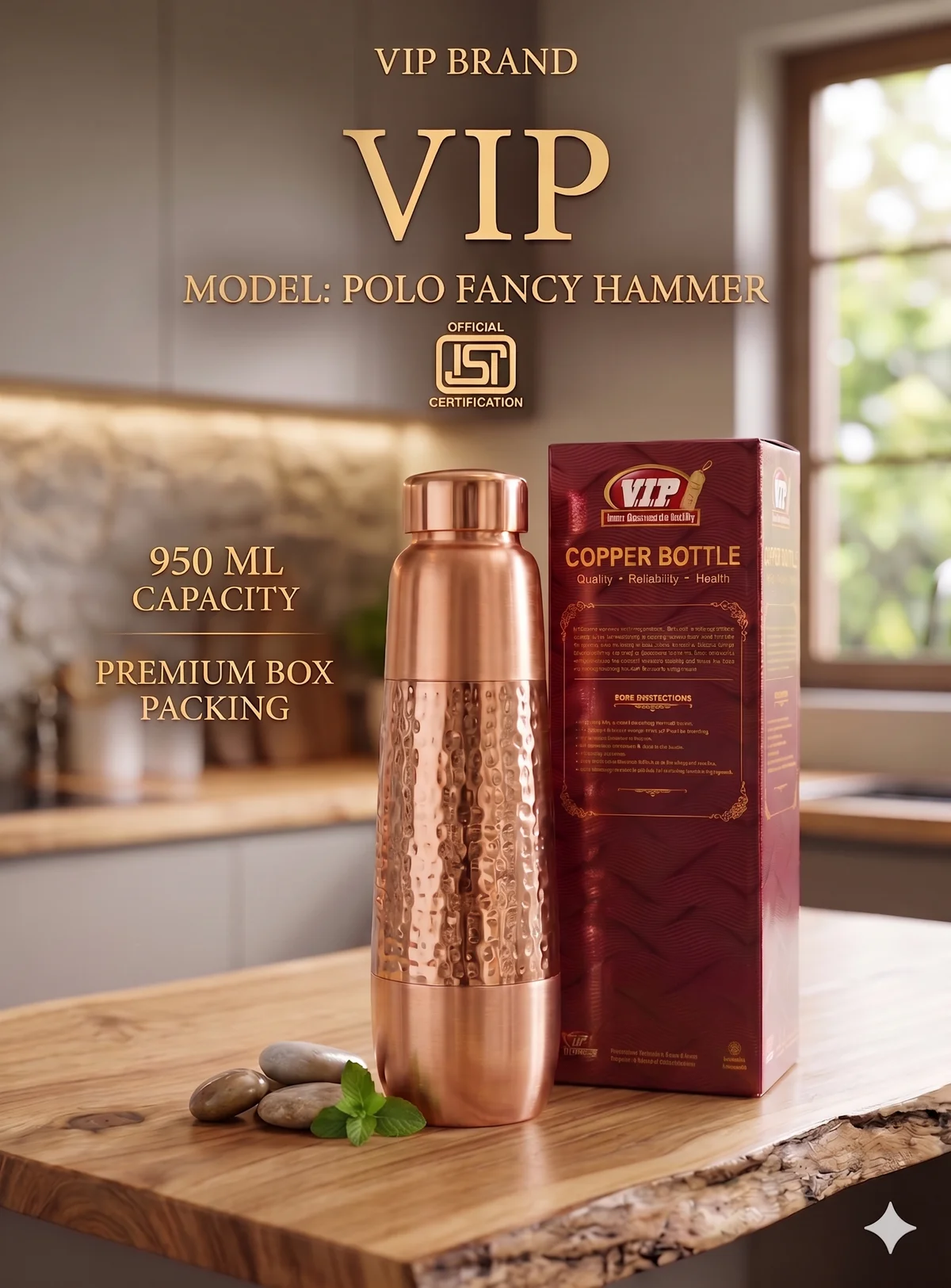 Front view of the VIP POLO Fancy HM elegant copper silhouette
